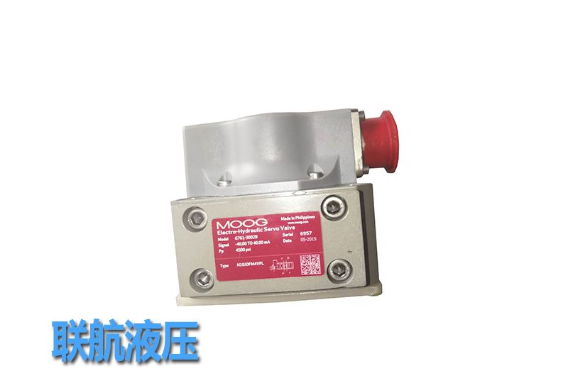 MOOG伺服閥的應用及維護保養方法